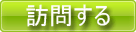 Play Now